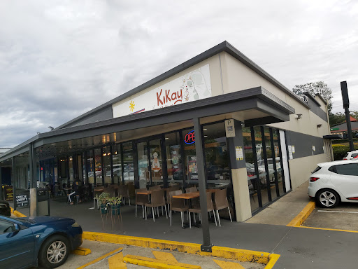 Manyaman Browns Plains logo