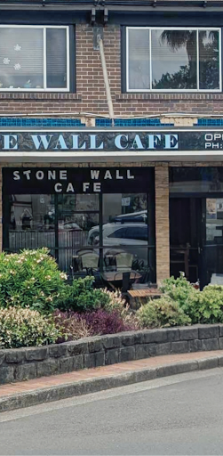 Stonewall Cafe Kiama (Australian and Filipino food) logo