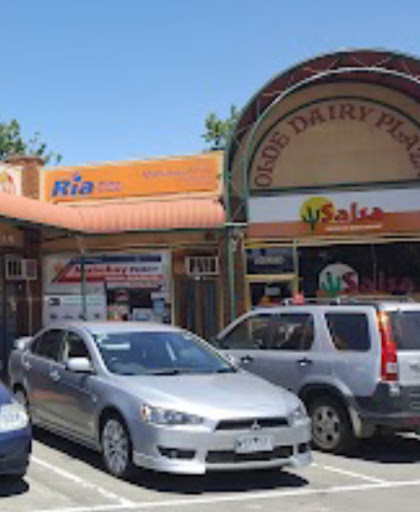 Mabuhay Pinoy Asian Grocery logo